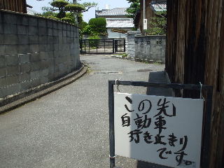 ľϩϤʤ