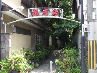 ϩ